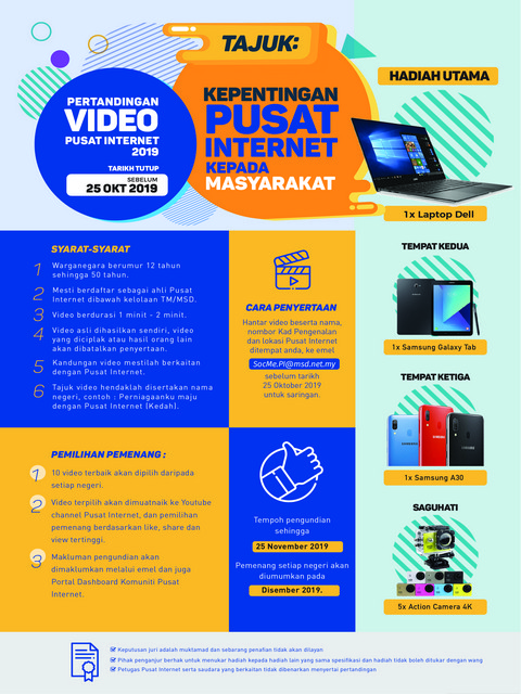 videoPoster pertandingan video 1 1