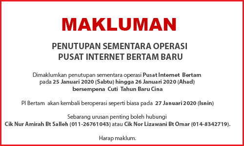 tbc